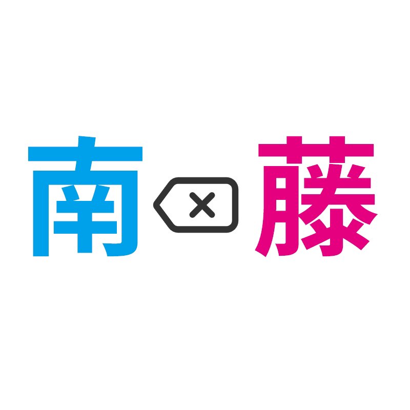 南藤数码外设店