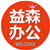 益森优品
