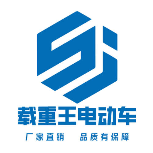大明机车