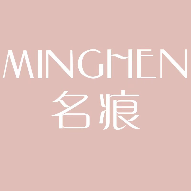 名痕旗舰店 店铺LOGO