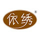 依绣绣品