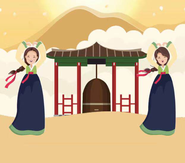 韩国馆 十年老店