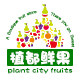 植都旗舰店