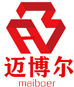 迈博尔安全科技