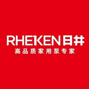 RHEKEN日井泵业品牌