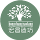 宏昌造坊婳媋堂HC皂坊