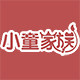 小童家族旗舰店