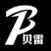 贝雷旗舰店