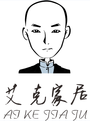 艾克家居官方店
