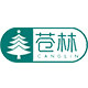 苍林旗舰店