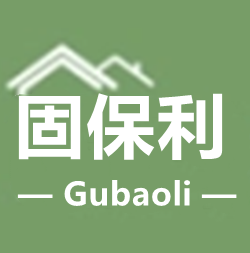 固保利 家居日用百货超市