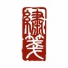 绣笺