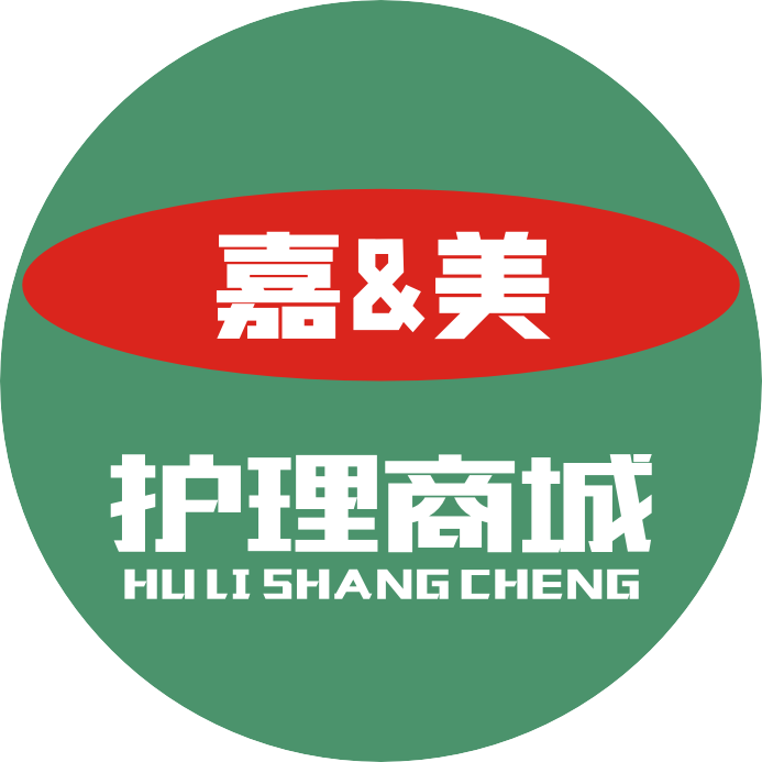 嘉美护理商城