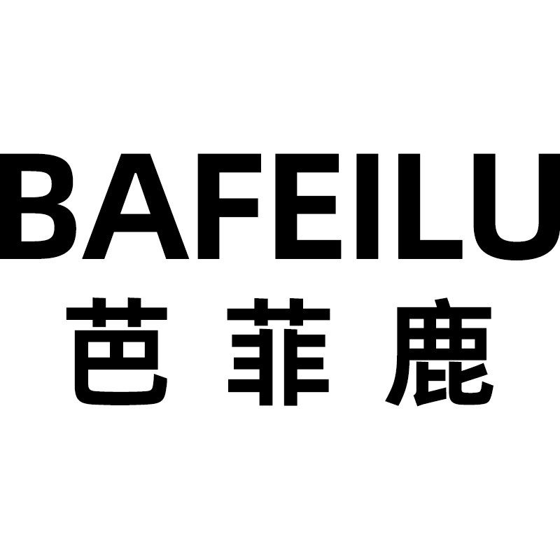 芭菲鹿旗舰店