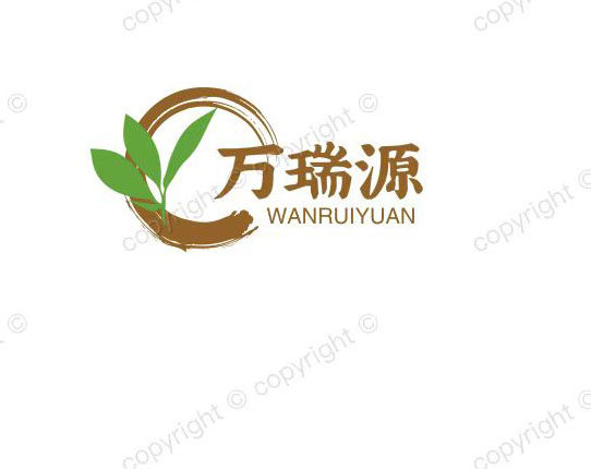 万瑞源旗舰店