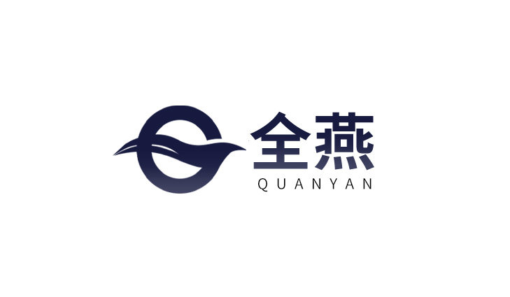 全燕户外专卖店