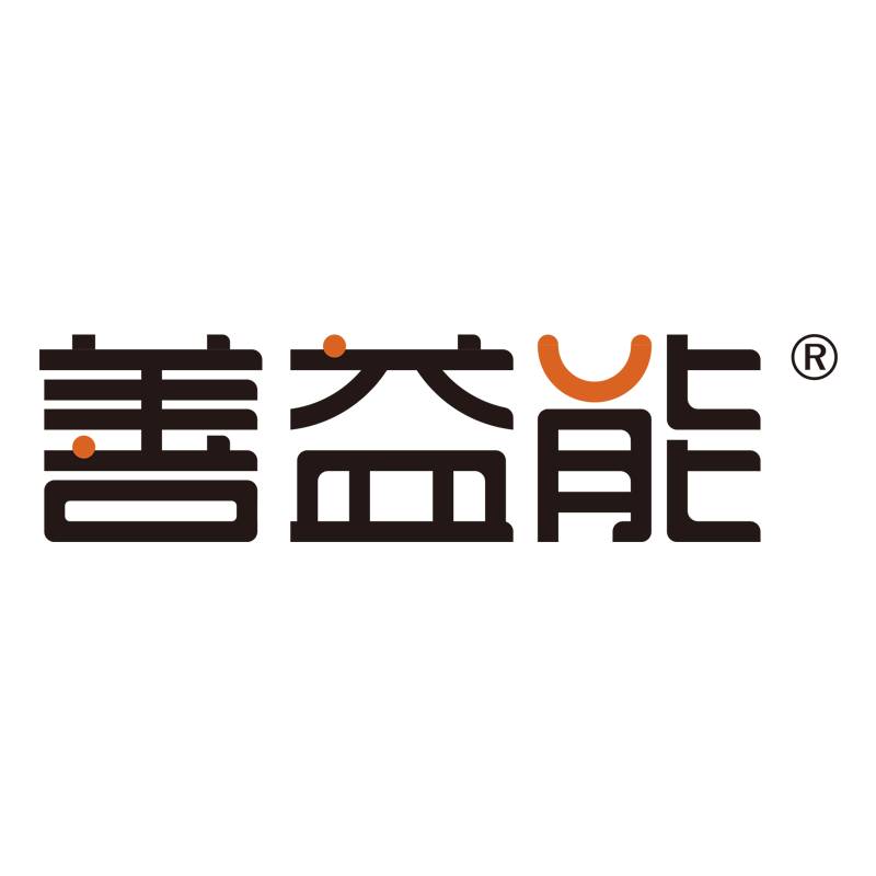 善益能旗舰店