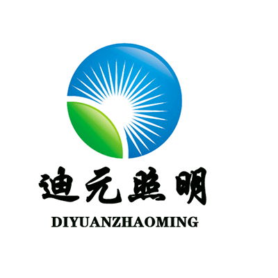 迪元照明灯饰厂 店铺LOGO
