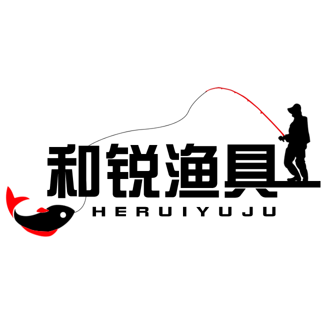 和锐渔具 店铺LOGO
