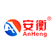 安衡电子秤世界2009