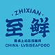 至鲜旗舰店
