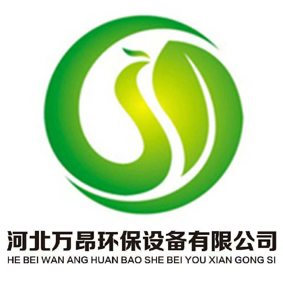 河北万昂玻璃钢设备