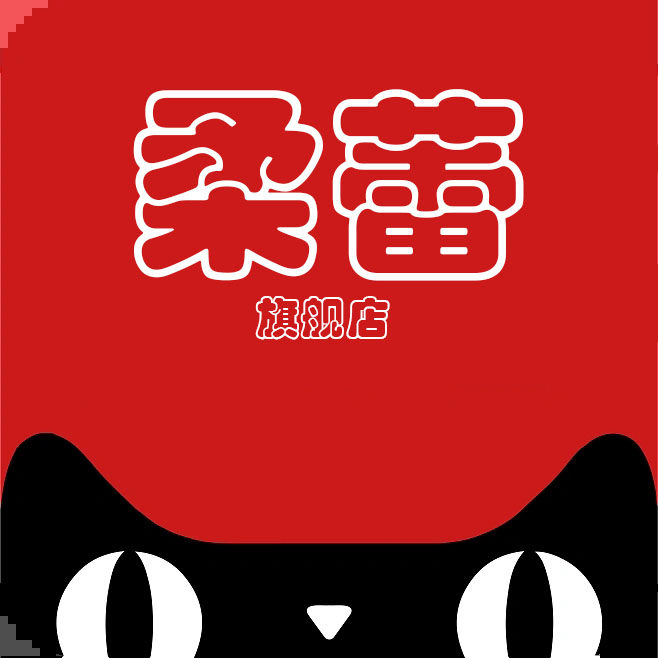 柔蕾服饰旗舰店
