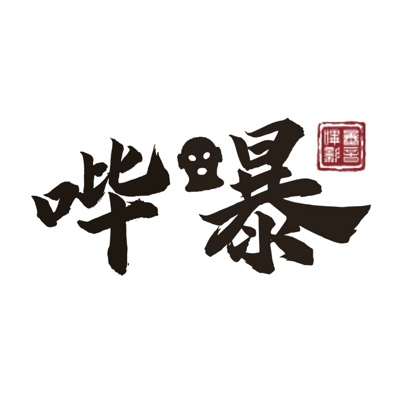 哔嚗旗舰店
