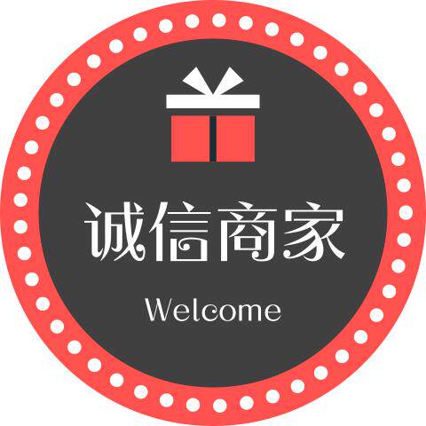 泽宁果树苗木基地
