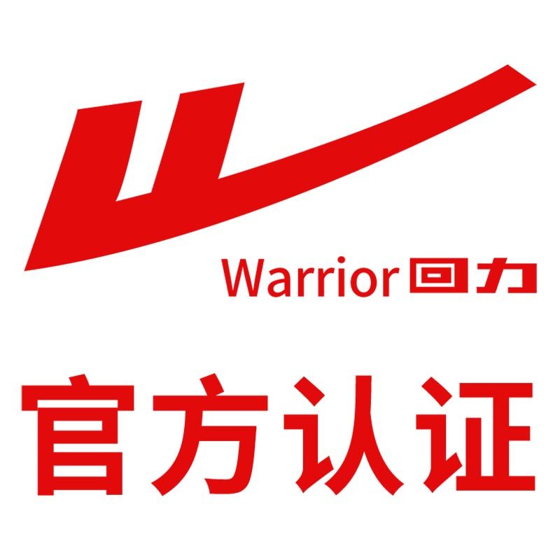 回力纵马专卖店