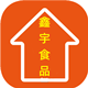 鑫宇食品干货 店铺LOGO