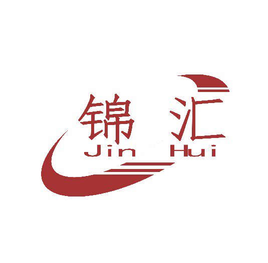 锦汇标签条码工厂