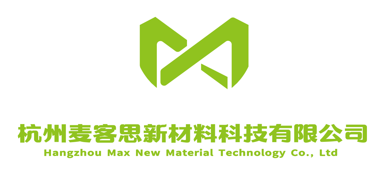 麦客思家的杂货铺