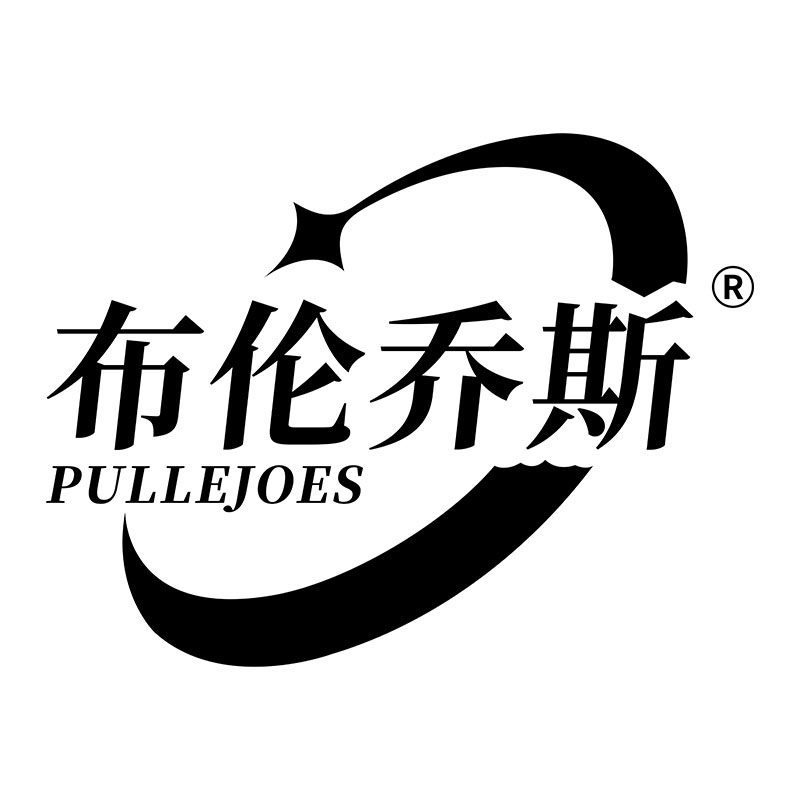 布伦乔斯旗舰店