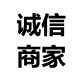 华强北优质影音馆