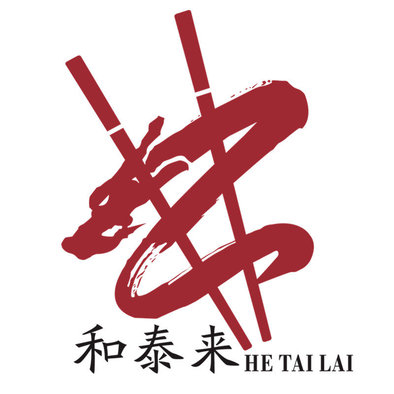 襄阳和泰来牛肉面