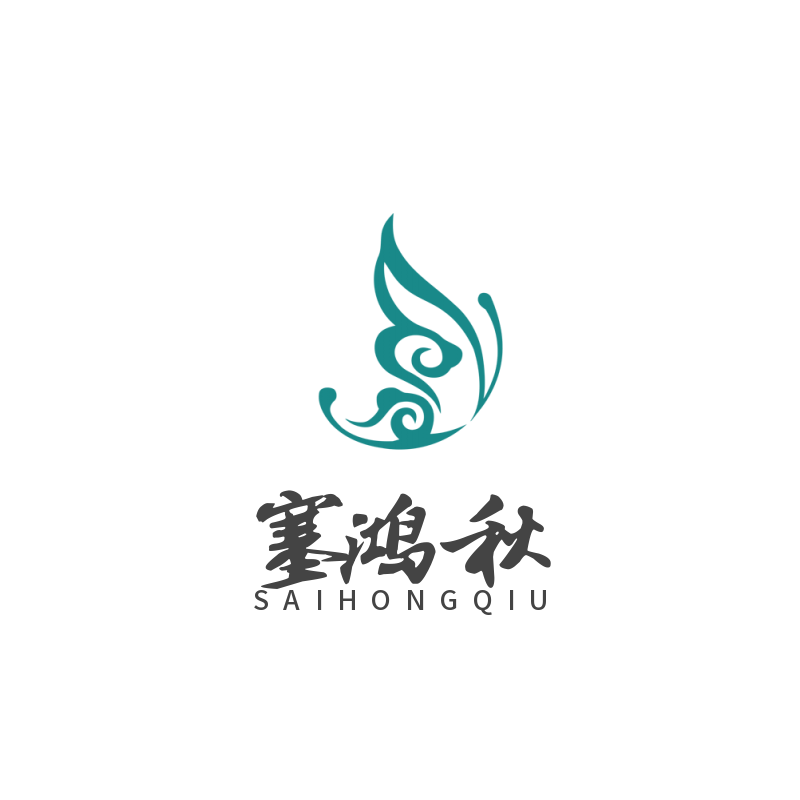 洪瑜化妆品专营店