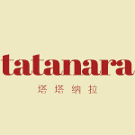tatanara 塔塔纳拉