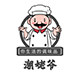 潮姥爷网红食品店