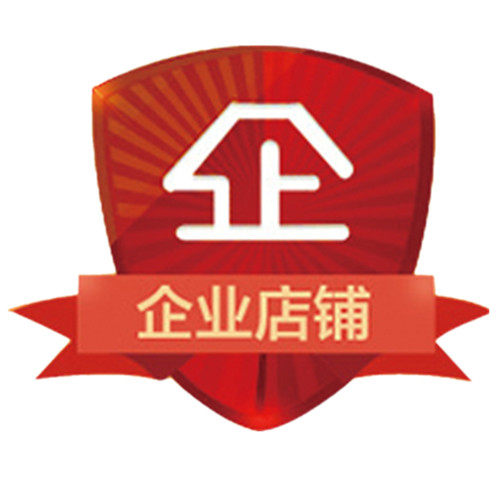 好印来丝网印刷15055460862