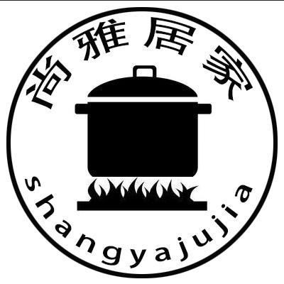 尚雅居家不锈钢用品店