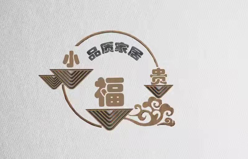 神厨小福贵88 店铺LOGO