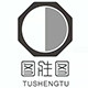 图胜图旗舰店