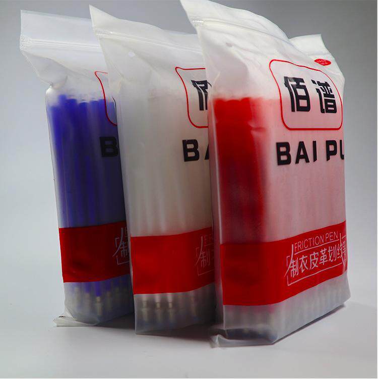 珍妮缝配