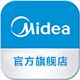 美的嵌入式厨电旗舰店