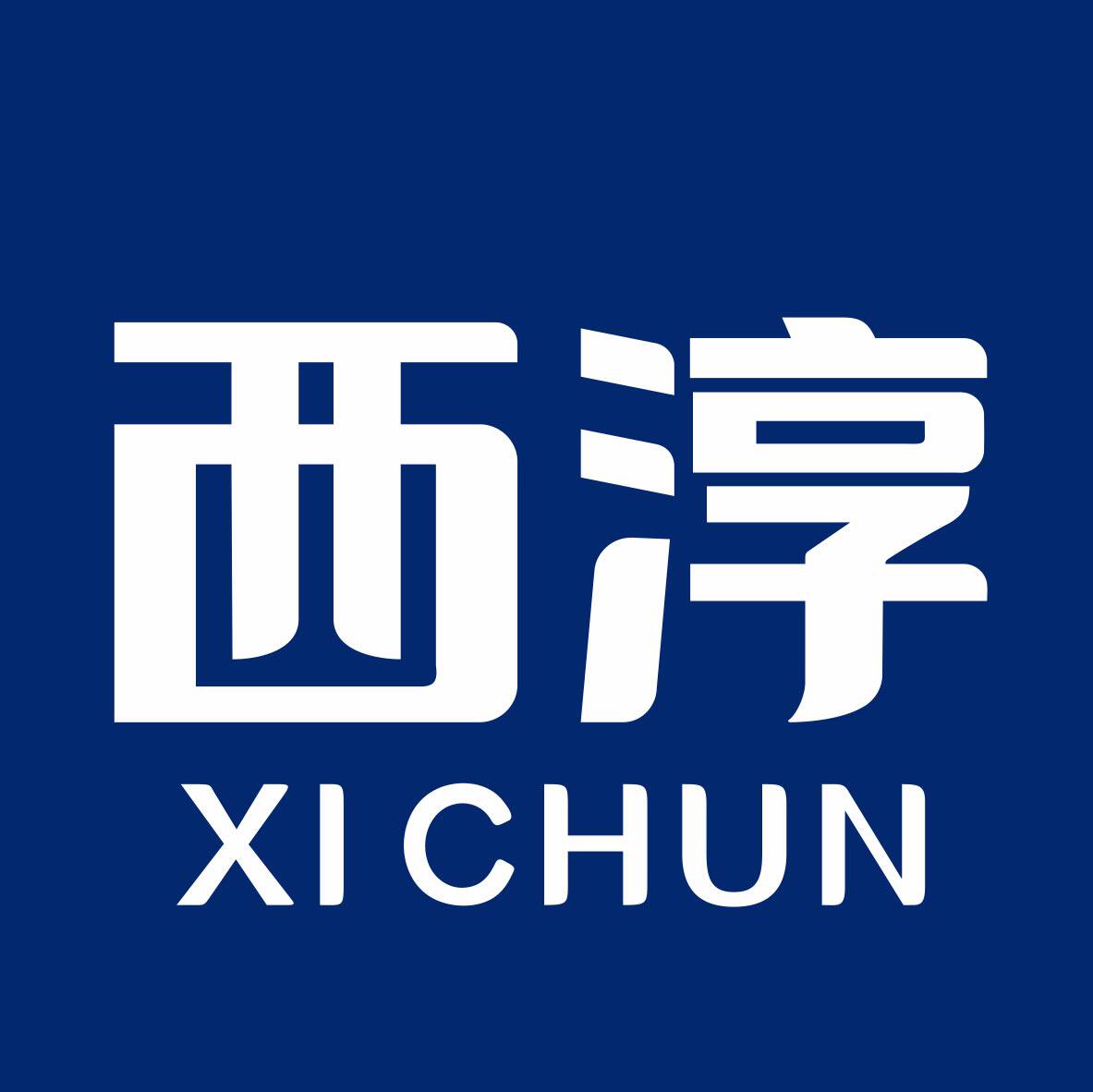 西淳旗舰店