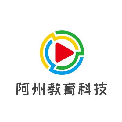 阿州教育科技