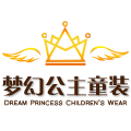 梦幻公主童装