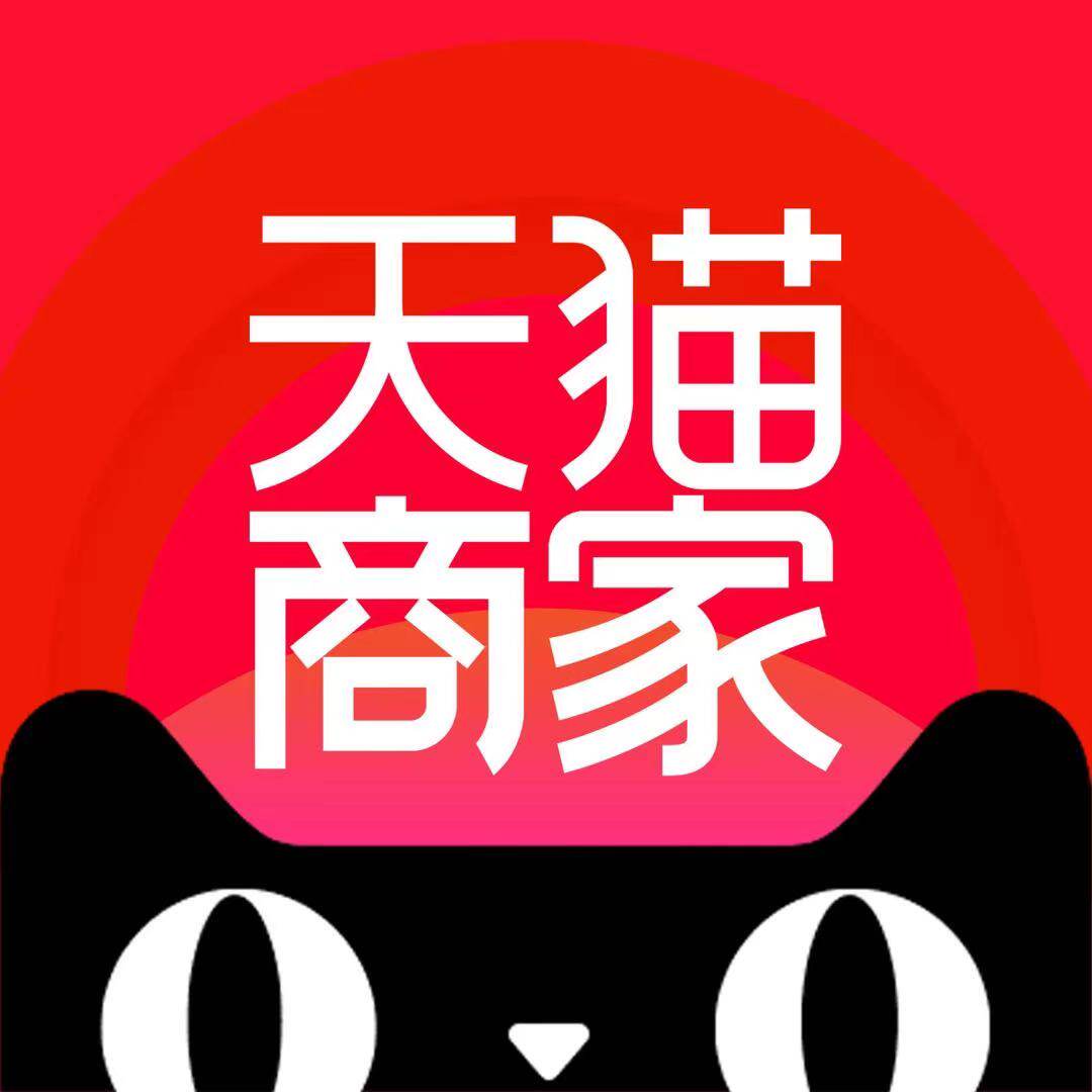 智雅摩托专营店