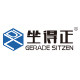 坐得正家具旗舰店